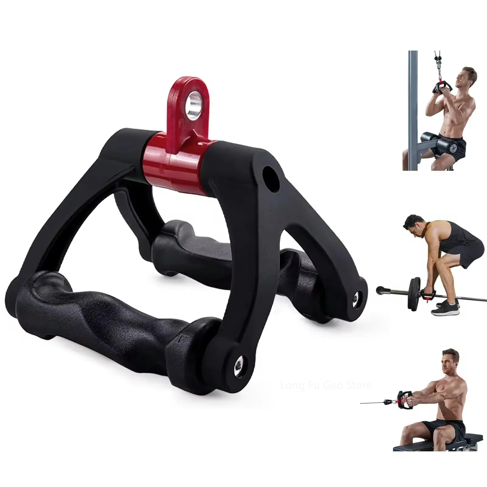 Lat Pulldown Bar - Ergonomik V Şekilli Kürek Çubuğu 360°