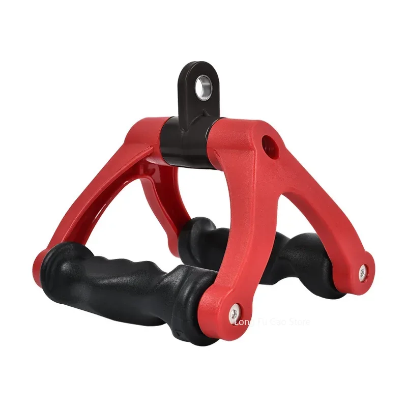 Ergonomik V Şekilli Kürek Çubu - Lat Pulldown Bar incelemesi ve fiyatı