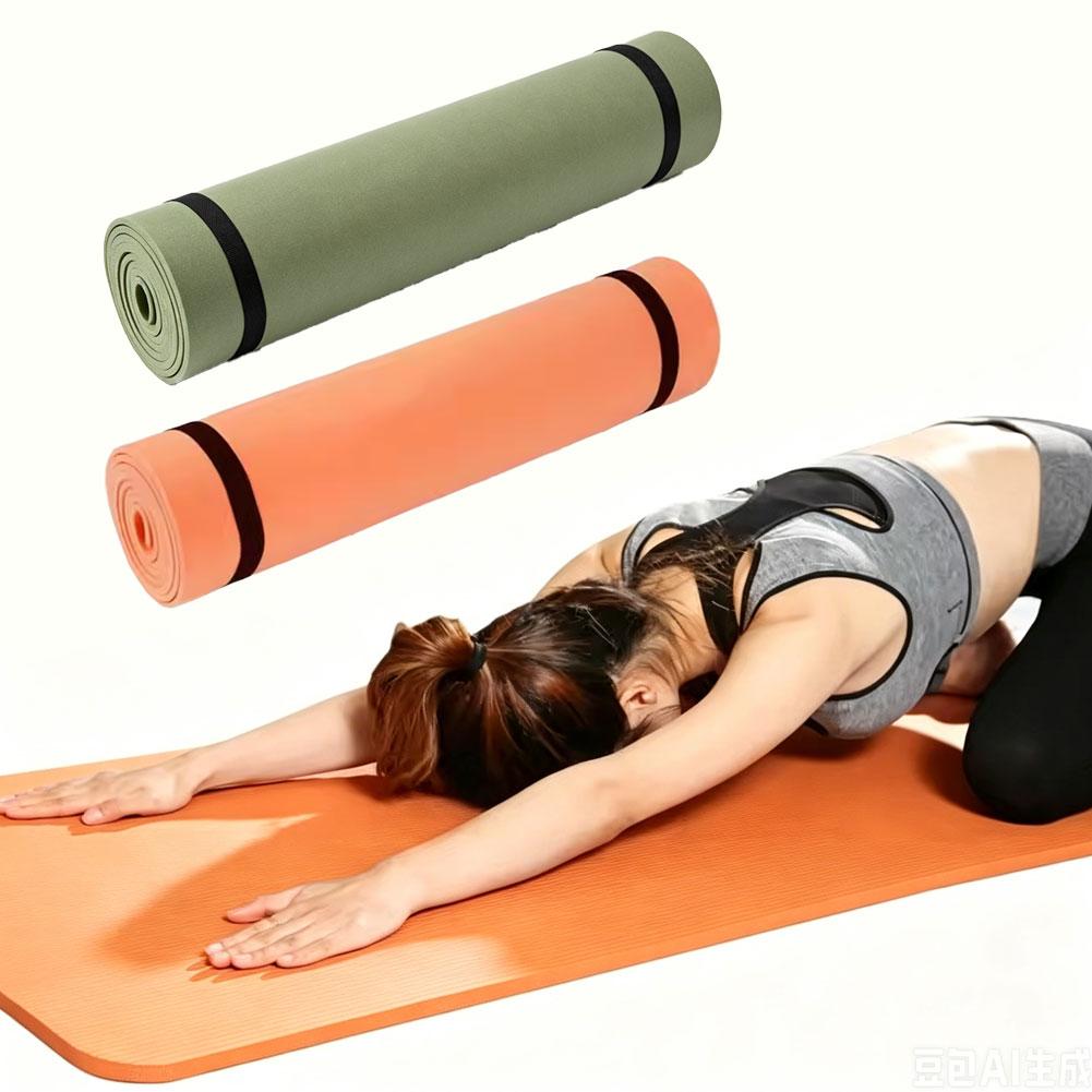 Kalın Yoga Matı Kaymaz Spor Fi - Thick Yoga Mat incelemesi ve fiyatı