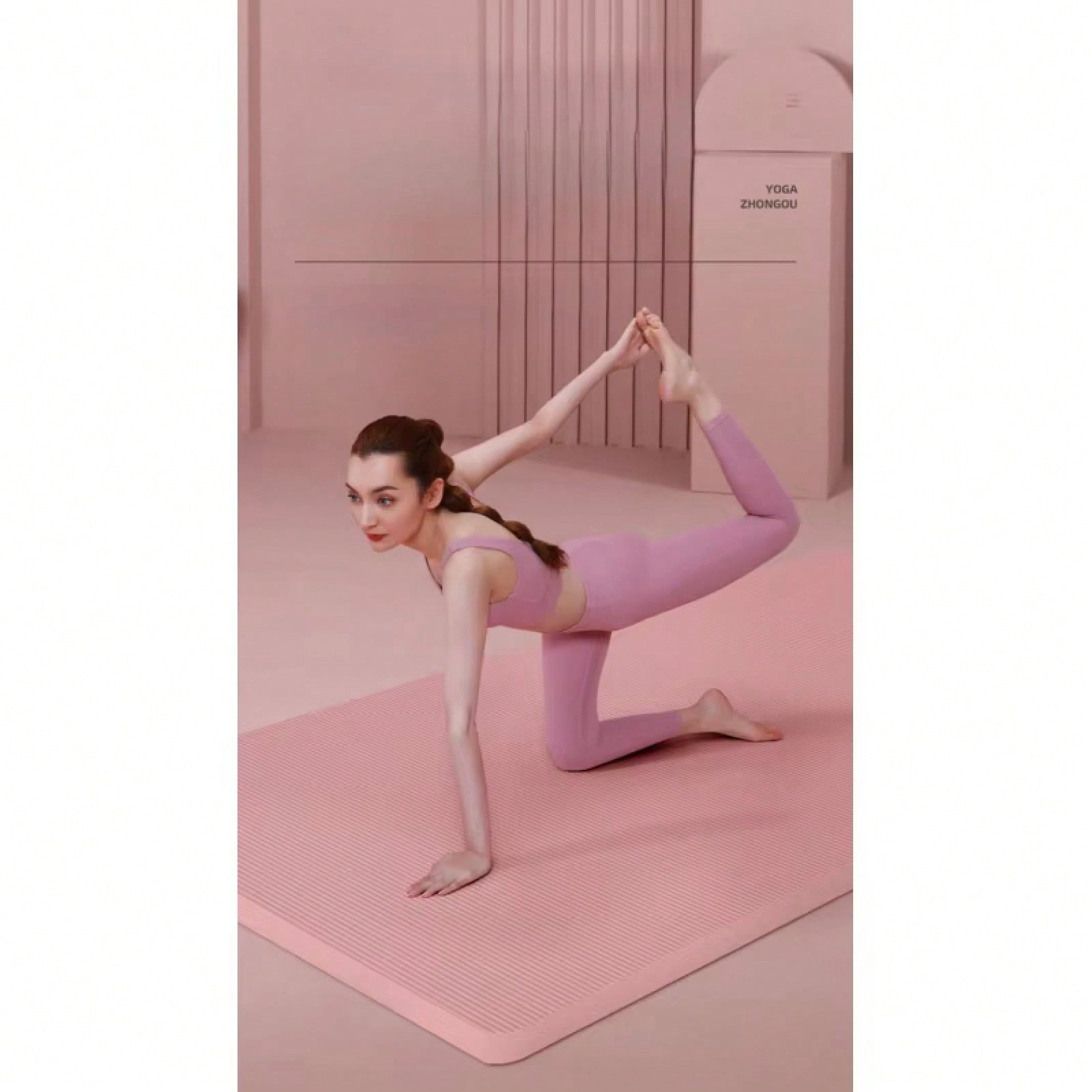 185*61CM Pembe Kaymaz Yoga Mat - Yoga Daily Fitness incelemesi ve fiyatı